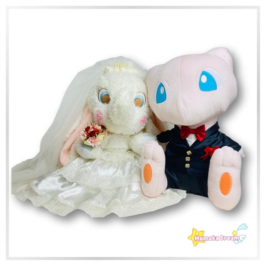 Custom Dumbo & Mew Wedding Outfits